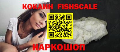 соль ск Бузулук