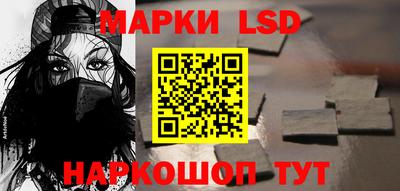spice Бугуруслан