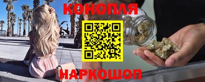соль ск Бузулук