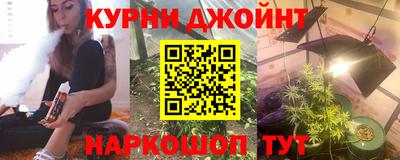 spice Бугуруслан
