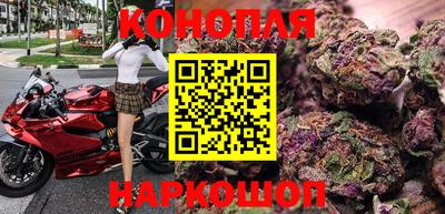 spice Бугуруслан