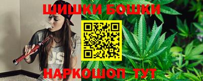 spice Бугуруслан
