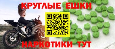 соль ск Бузулук