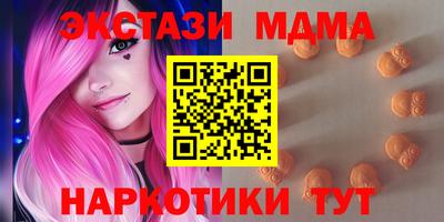 spice Бугуруслан