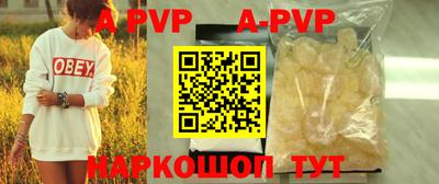 MDMA Пушкино