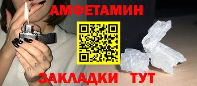 дистиллят марихуана Пыть-Ях