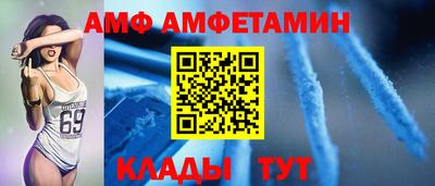 гашик Будённовск